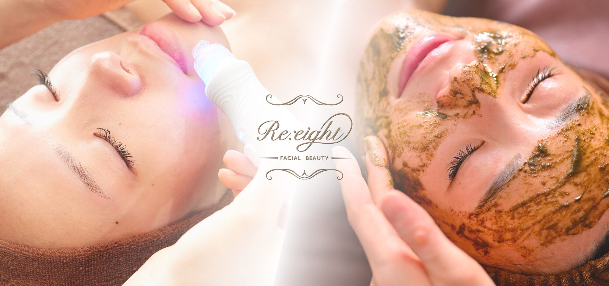 キービジュアル